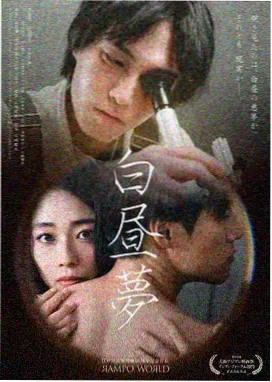 无声的证词剧集封面